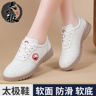 舒适软底不累脚防滑中老年