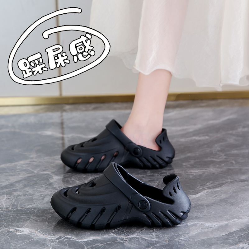 不累脚上班工作半拖厚底洞洞鞋