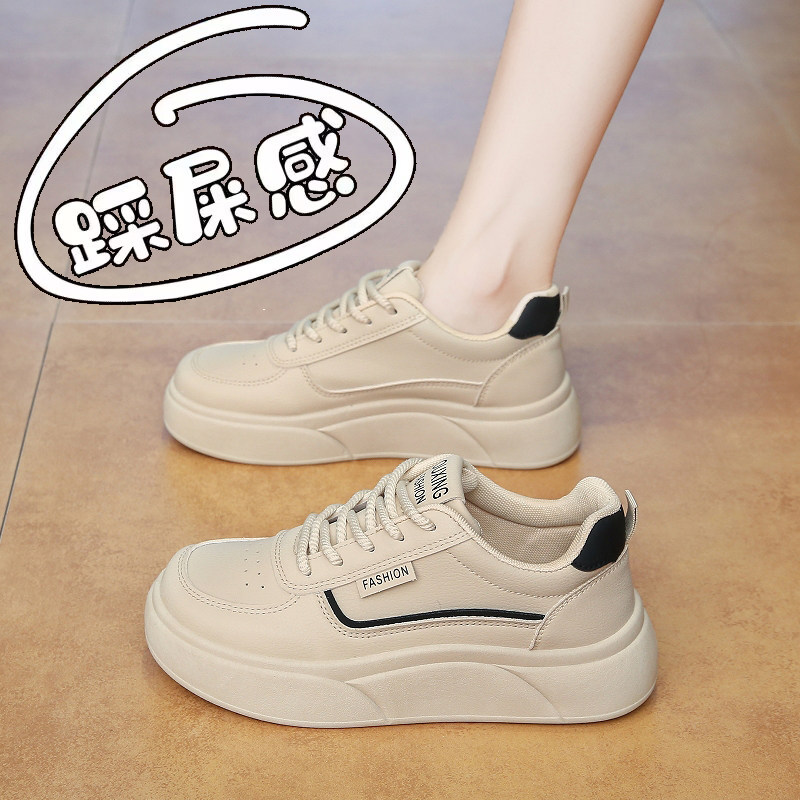 踩屎感孕妇专用防滑运动鞋女2025年新款秋季厚底软底皮面休闲板鞋,女鞋,时尚休闲鞋,淘宝优惠券,粉丝福利购,淘宝优惠卷