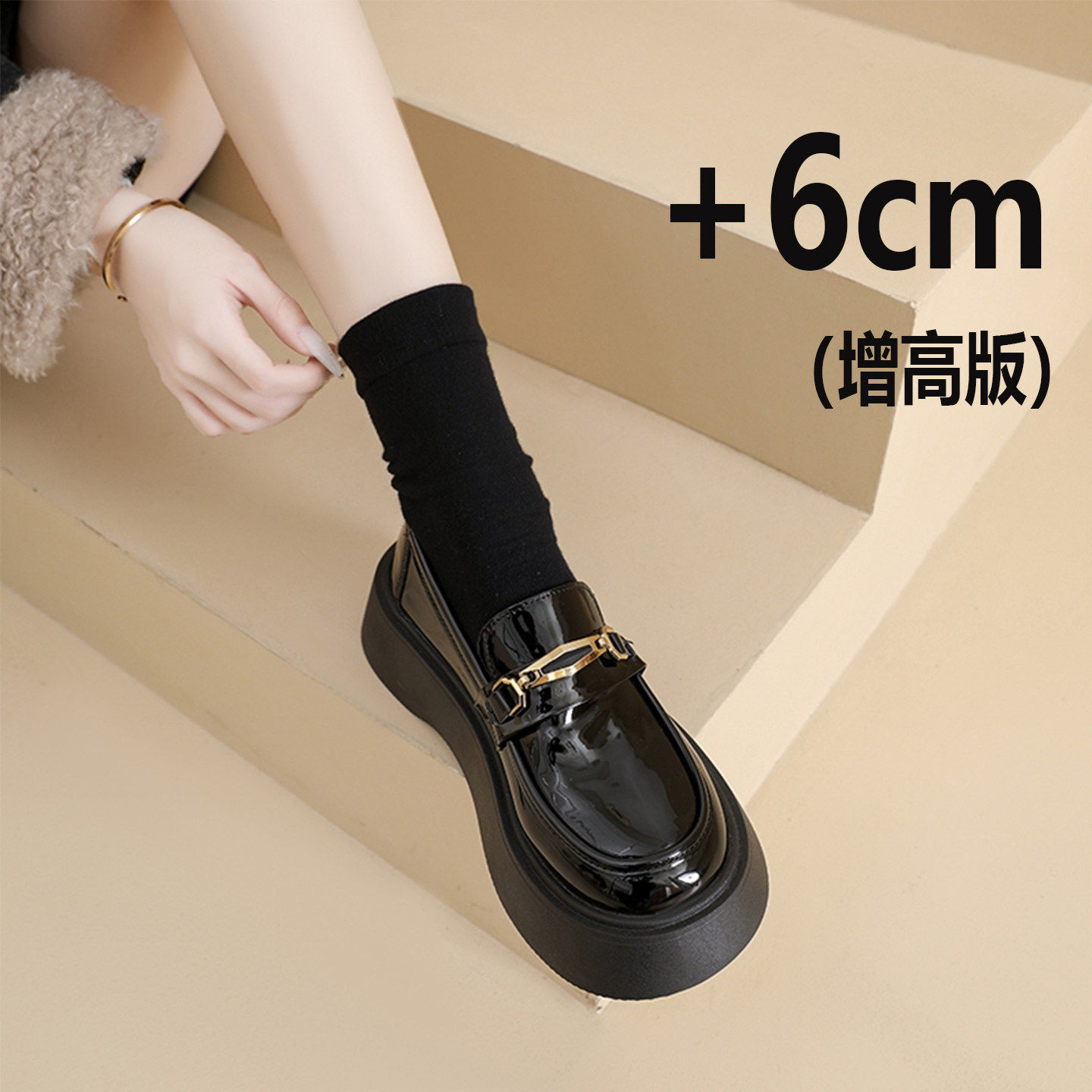 黑色厚底乐福鞋女2026新款春季增高配jk一脚蹬单鞋软底小皮鞋34码,女鞋,乐福鞋（豆豆鞋）,淘宝优惠券,粉丝福利购,淘宝优惠卷