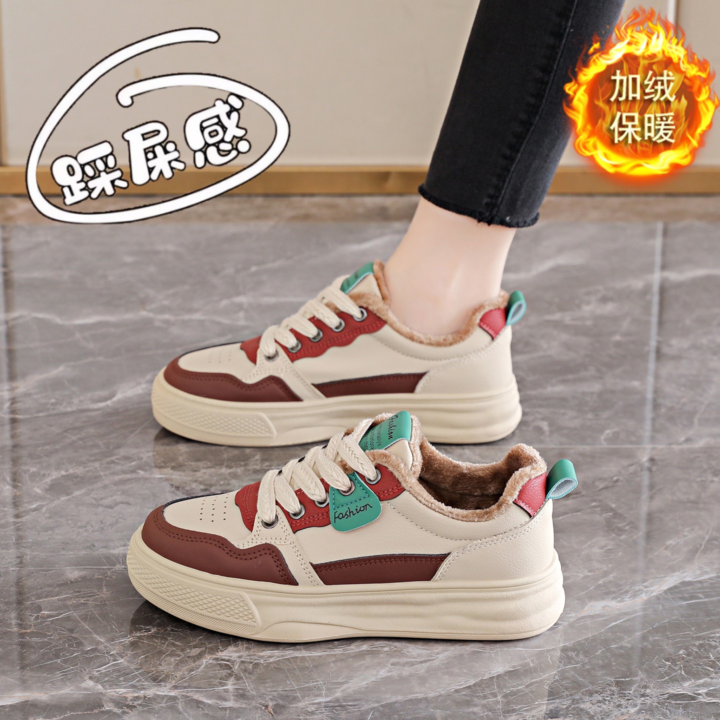 爆款皮面防水防滑保暖二棉鞋34码