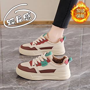 女2025新款 加绒运动板鞋 爆款 皮面防水防滑保暖二棉鞋 女鞋 34码 冬季