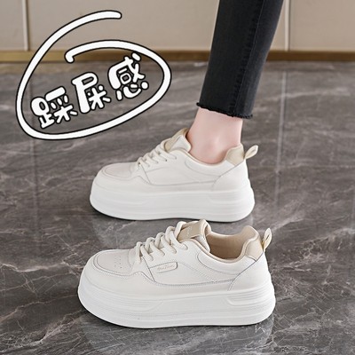 真皮小白鞋女款厚底2026