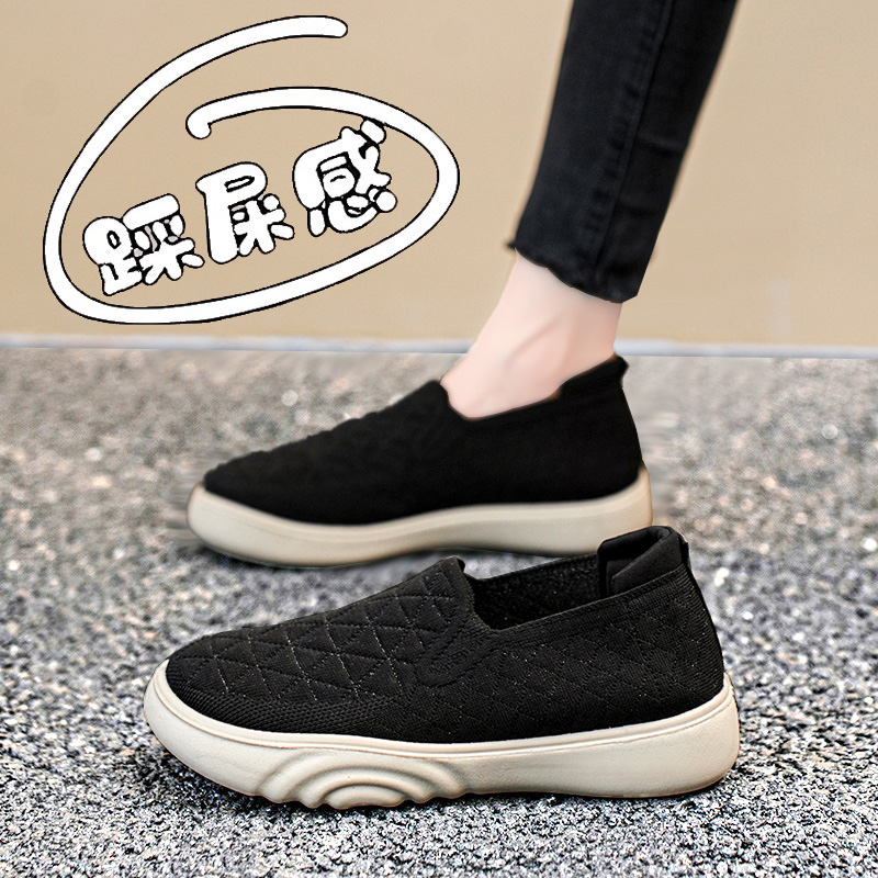 一脚蹬孕妇妈妈鞋舒适百搭帆布鞋