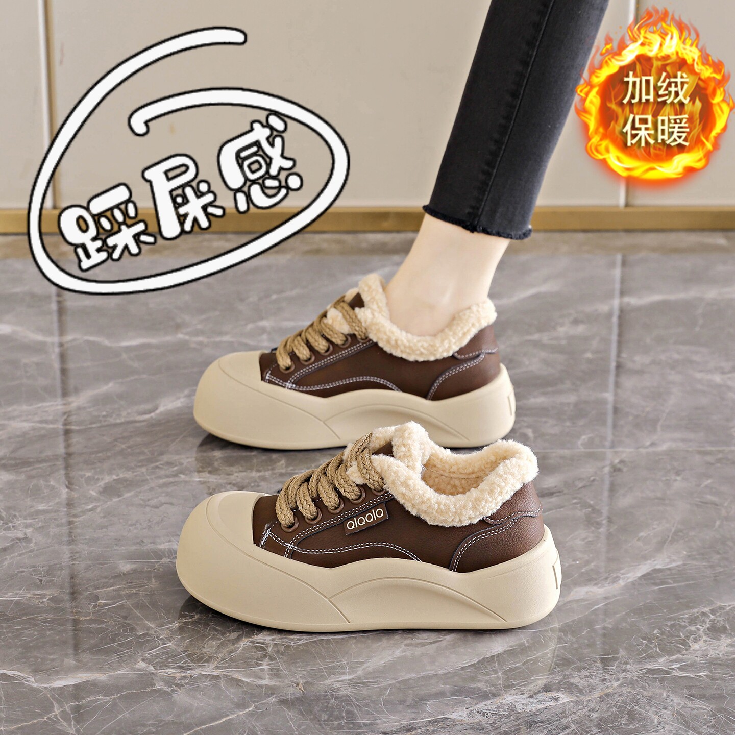 厚底毛毛鞋女加绒雪地靴保暖