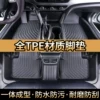 Товары от 金蝉车品旗舰店