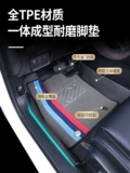 Специальный Kunlun x3 Xuandu x5 Xuanjie Pro/EV Модификация внутренней