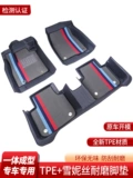 Специальный Kunlun x3 Xuandu x5 Xuanjie Pro/EV Модификация внутренней