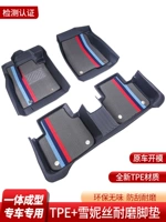 Специальный Kunlun x3 Xuandu x5 Xuanjie Pro/EV Модификация внутренней