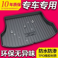 Применимо Toyota Crown Yizhi Ez Senna Chryize E Rand Cool Road Zegrivia Ling Put of Trunk