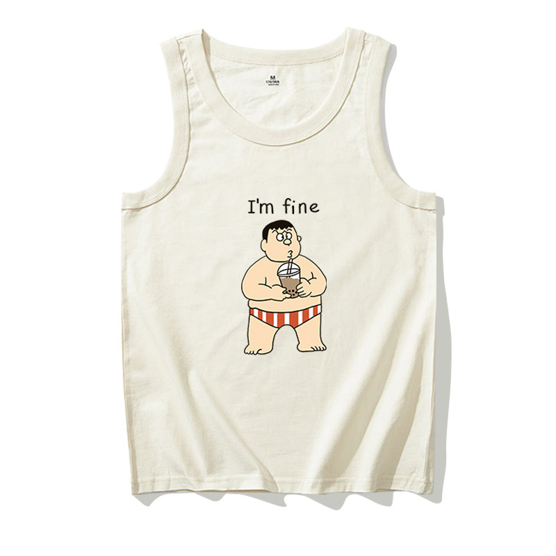 我很好趣味潮流图案印花儿童男女装背心无袖休闲运动夏季新款爆款