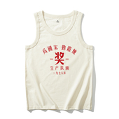 夏季 复古怀旧老头年代青年健身休闲背心宽松纯棉无袖 T恤男女坎肩