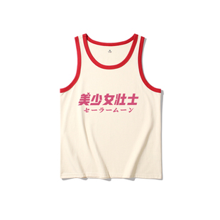 国潮复古文字趣味搞笑美少女壮士背心男女无袖t坎肩纯棉t恤上衣服