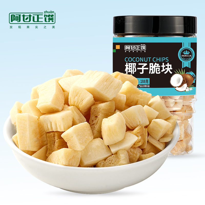 阿甘正馔椰子脆块188g