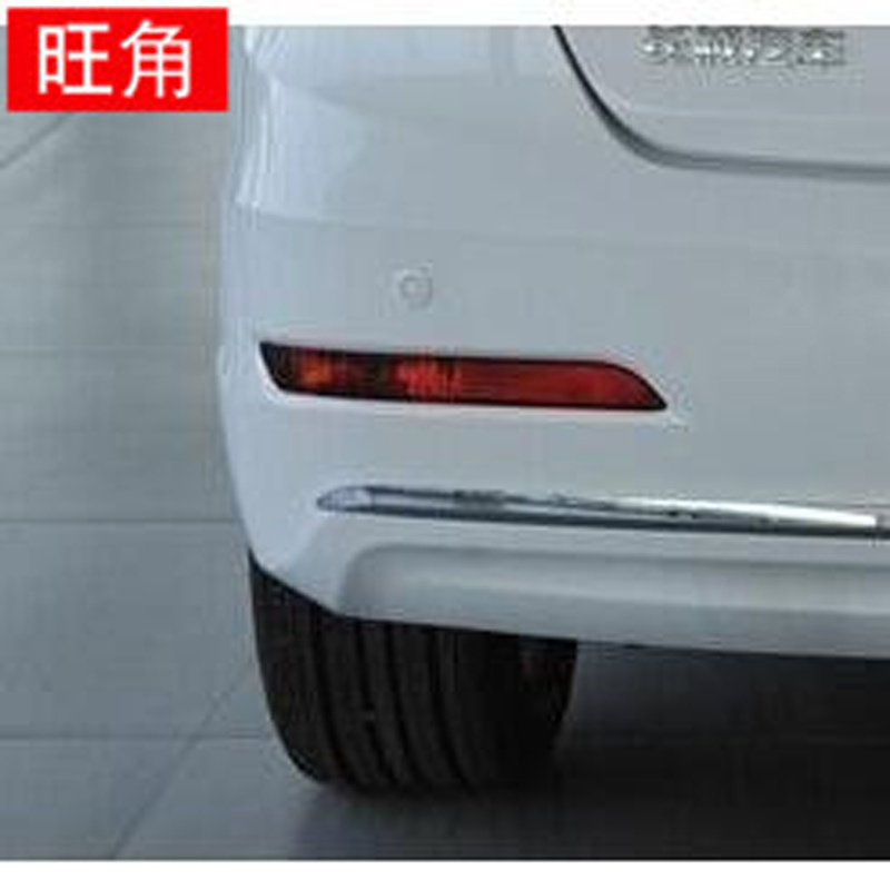 适用于新款长城C50后防雾灯腾翼C50后杠灯后保险杠尾灯组合灯配件