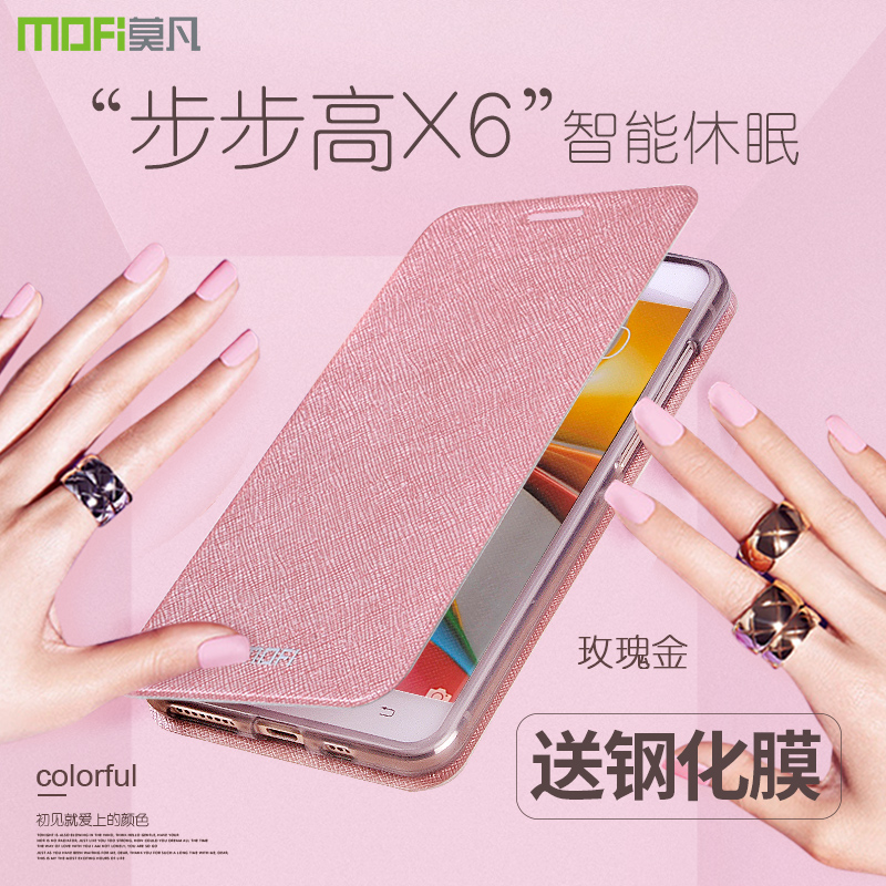 Ī·²vivox6sÊÖ»ú¿Ç²½²½¸ßX6A±£»¤Ì×vivo¹è½ºX6È«°üX6D·¸ÇʽƤÌ×x6AÅ®¿îvivixÄиöÐÔ´´Òâ³±ÅÆv0vixÄпîÅ®Íâ¿Ç