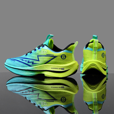 赤兔8Pro跑鞋官方正品春季大童专业青少年儿童碳板鞋学生运动鞋男