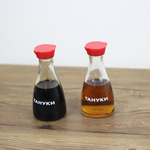 小号150ml玻璃厨房可控油壶餐桌调味醋万字酱油瓶手工醋定制瓶子