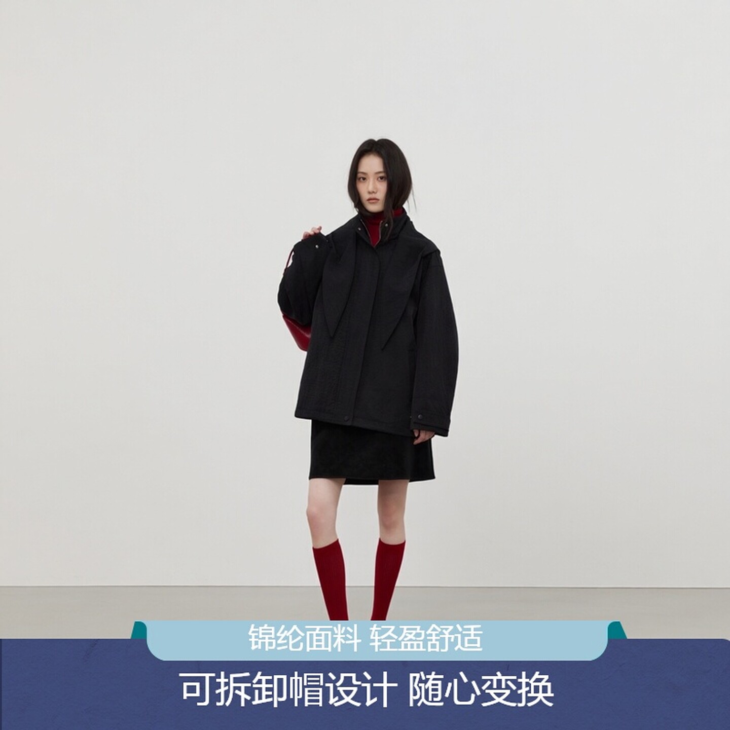 黑色肌理感短款拉链宽松外套女秋