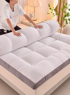 加厚床垫榻榻米单人双人1.5m1.8mx2.0米褥子家用软垫学生宿舍垫被