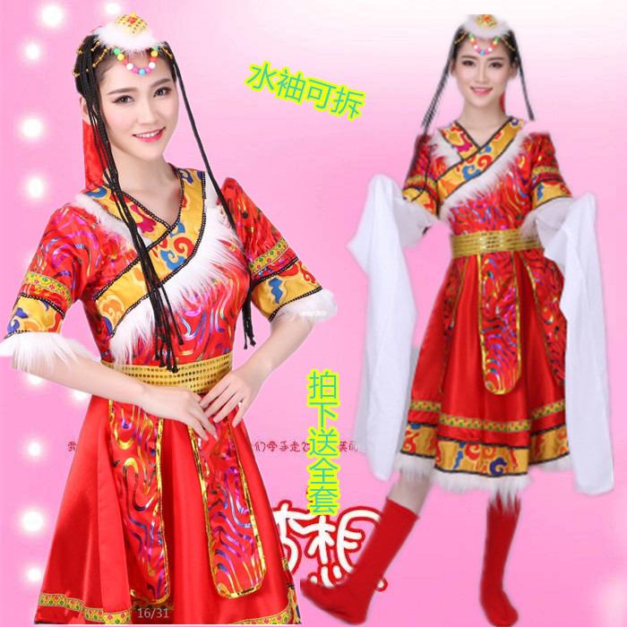 女装民族服装演出服舞台装演出服装西藏舞蹈服饰藏族水袖舞蹈长裙