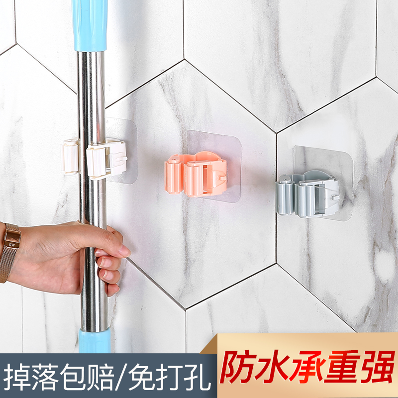 卡座拖把挂钩无痕黏胶粘钩