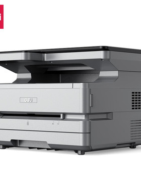 得力M3100DW 黑白激光打印机多功能一体机双面打印 智能云打印