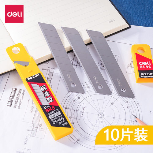 sk5碳钢补充刃口锋利美工刀片