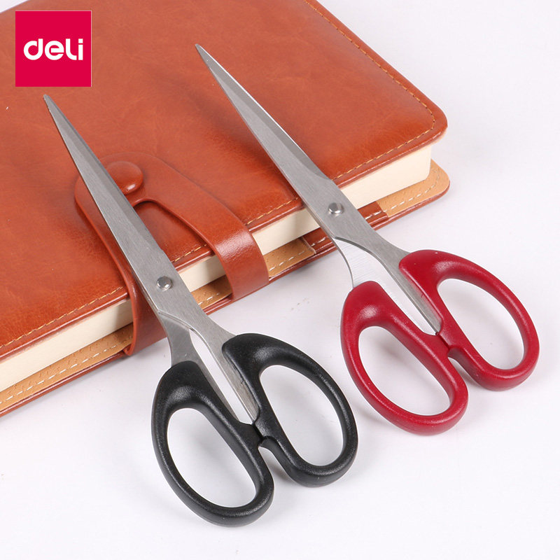 办公用品文具剪刀得力