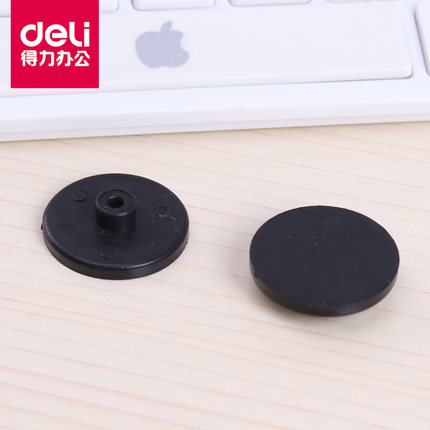 得力装订机垫片3875 3888 3881 3885 3877 3880 14601 原装垫片钻刀刀垫钻头保护垫