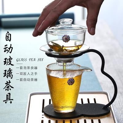 Lazy man Kungfu Online tea set teacup Cover bowl suit Heat Glass Stone millin the Tableware , Tea set , Kung Fu Tea  category - from Buy2taobao.com to provide professional Taobao agent buy service