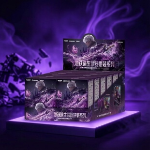 正版现货和平精英地铁逃生装备传世武器周边手办送朋友生日礼物