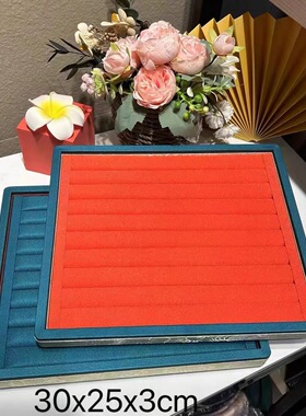 中式宫廷风首饰展示盘古风文玩手串珠宝托盘饰品收纳玉器看货摆盘