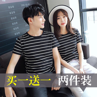 情侣装短袖男T恤女夏季新款黑白条纹韩版圆领斑马线半体恤打底衫
