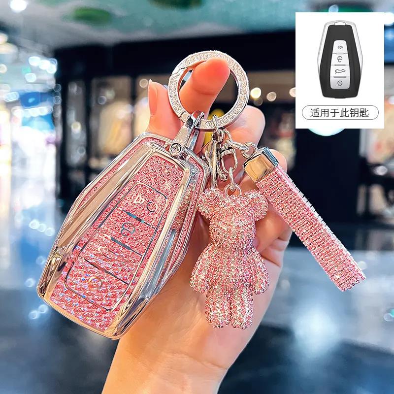 适用吉利钥匙套星瑞icon博