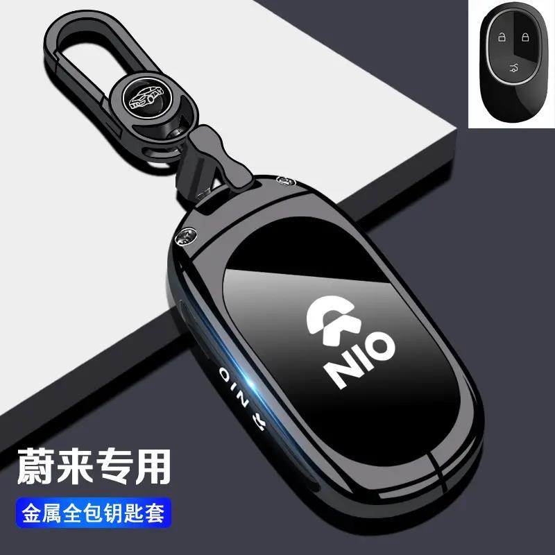 2024款蔚来es6钥匙套23t5