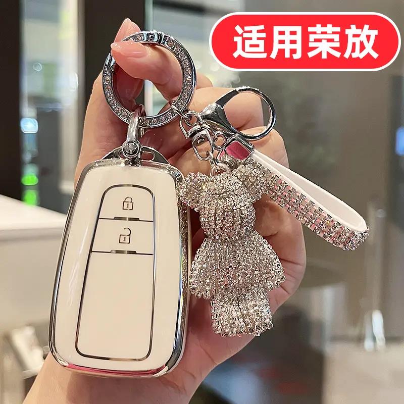 适用于23款丰田RV4荣放A4