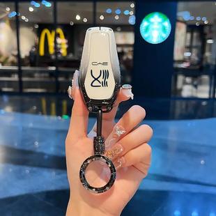 适用比亚迪汉钥匙套2024新老款汉dmi荣耀版汽车用品汉ev高级壳扣