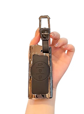 2023新款星途揽月钥匙套TX凌云S追风ETI汽车高档400壳包扣用品男