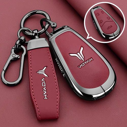 适用岚图FREE钥匙套25/2025款VOYAH梦想家MPV新款FREE+汽车包扣壳