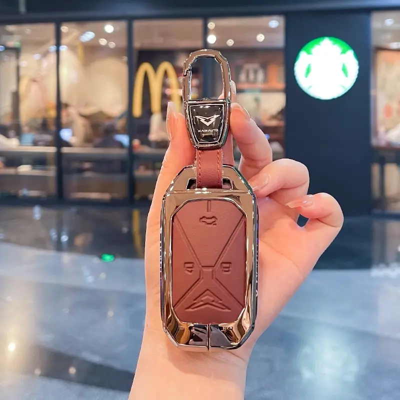 2025新款凯翼昆仑钥匙套23