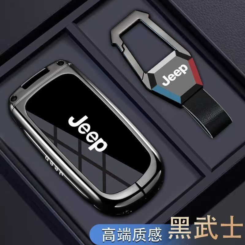 适用吉普自由光钥匙套Jeep图片
