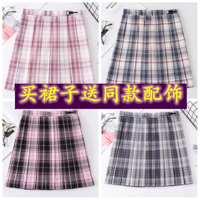 学生日系辣妹格子裙jk制服现货