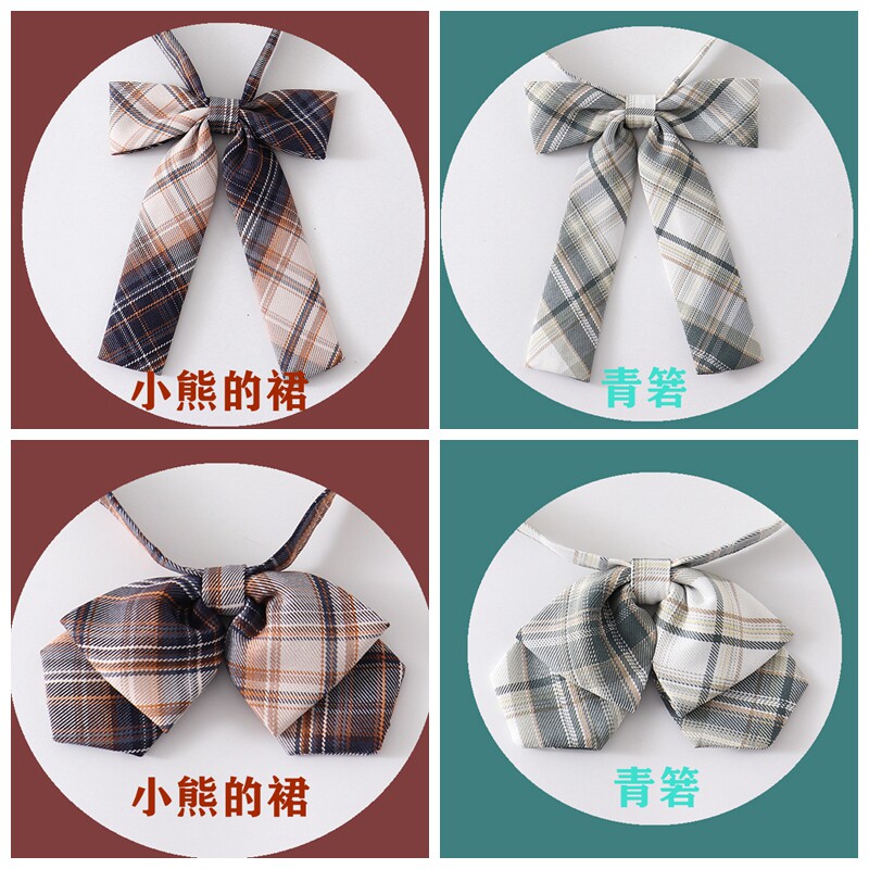 jk制服 小熊的裙同款双层领结 大粉格/青野/5cm/s/黑粉格长柄领花
