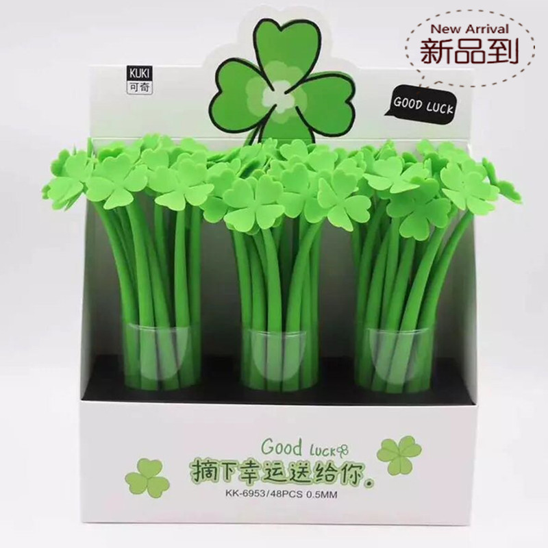 创意软硅胶幸运叶子草中性笔两叶草可爱造型签字笔学生水笔0.5黑