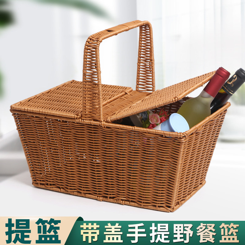 仿藤编织篮户外野餐篮子手提购物礼品篮酒店带盖田园收纳筐镂空篮