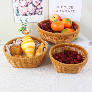 仿藤编织篮客厅零食筐果盘鸡蛋筐厨房蔬菜户外野餐日式ins水果篮