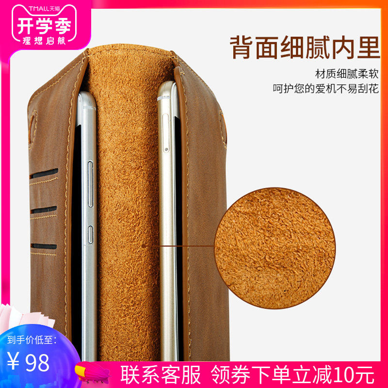 Huawei mate10 Leather phone case p20 Double cell phone cover mt9 Purse money nova4e Flip smart cover glory 10 currency HUAWEI P30 PRO Double holster mate20pro shellin the 3C Digital Accessories, Cell Phone Accessories , Phone Protection Case/Shell  category - from Buy2taobao.com to provide professional Taobao agent buy service