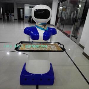 智能送餐机器人餐厅酒店酒吧传菜端菜专用服务员智能感应互动火锅