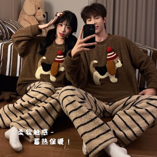 情侣睡衣秋冬款半边绒冬季法兰绒卡通圆领圣诞小狗保暖家居服套装